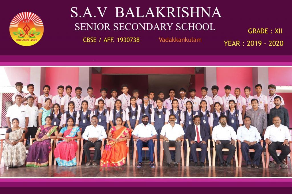 SAV BALAKRISHNA CBSE SCHOOL VADAKANKULAM