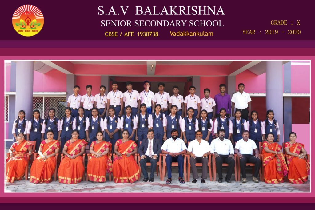 SAV BALAKRISHNA CBSE SCHOOL VADAKANKULAM