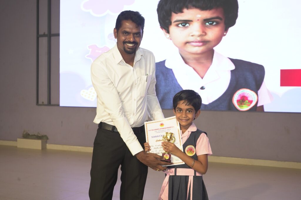 ENGLISH ELOCUTION COMPETITION PRIZE DISTRIBUTION CEREMONY